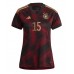 Lacne Ženy Futbalové dres Nemecko Niklas Sule #15 MS 2022 Krátky Rukáv - Preč